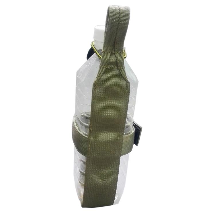 Tactical Water Bottle Holder